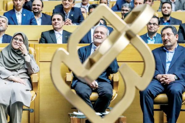 آیا رئیس‏‌جمهور موفق به دریافت استاندارد می‌‏شود؟درباره عکسی از مسعود پزشکیان در مراسم بزرگداشت روز جهانی استاندارد