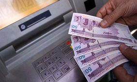 کمک معیشتی ویژه زمستانه دولت برای این افراد / کدام دهک ها دریافت می کنند؟!