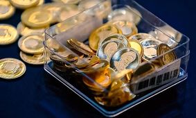 اطلاعیه مهم درباره پیش فروش سکه