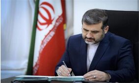 استفاده از نام‌ها و گویش‌های محلی آزاد شد