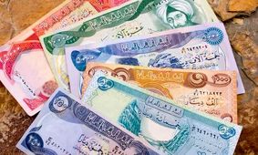 قیمت دینار عراق امروز ۲۹ آذر ۱۴۰۳ 