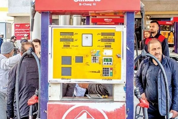 بنزین گران شد؛ معیشت مردم در آتش تورم می‌سوزد؟