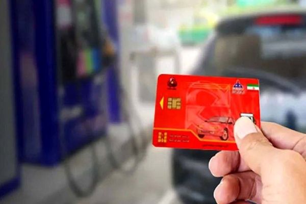 فوری / جزئیات ثبت نام هوشمند کارت سوخت اعلام شد