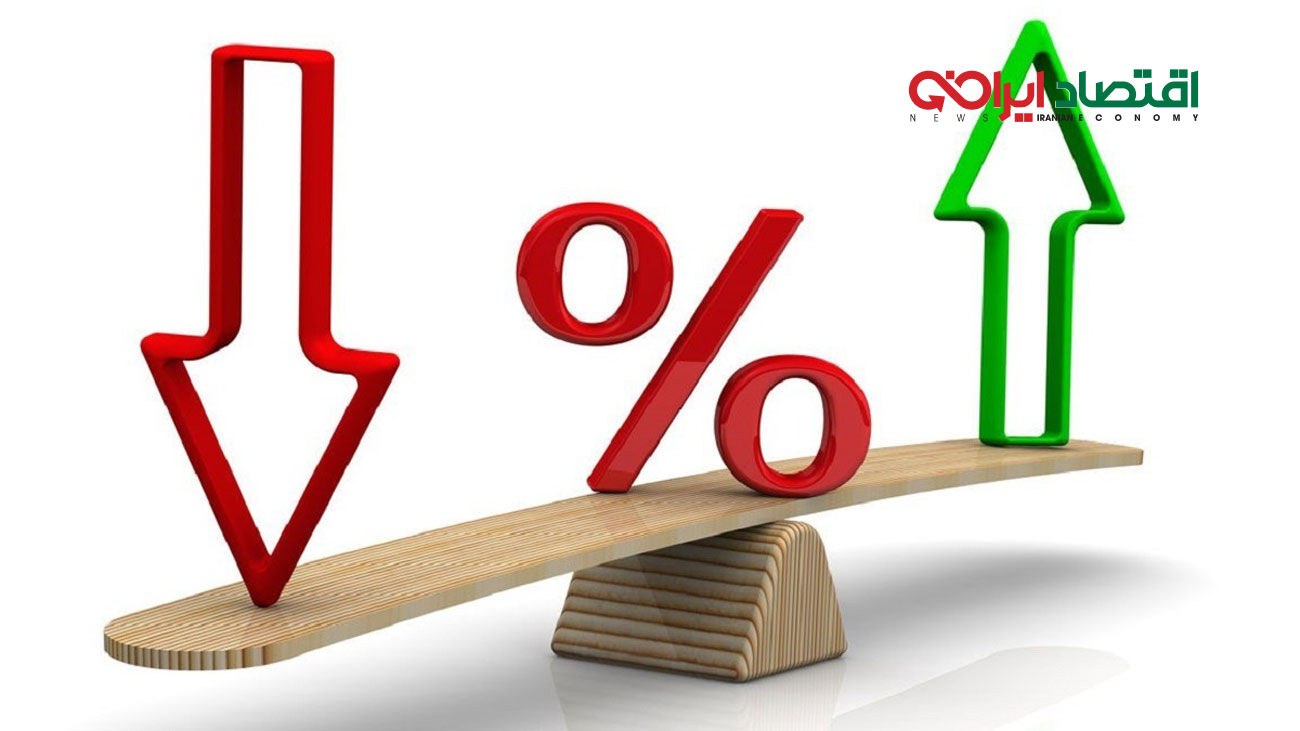 نرخ جدید بهره بین بانکی اعلام شد / تاثیر بر اقتصاد و بازار! + جدول