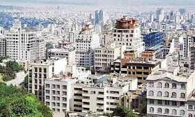 خبر مهم برای خریداران مسکن در تهران