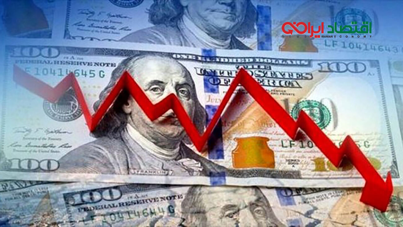 قیمت دلار امروز 21 بهمن 1402 / خواب سبک دلار در بین دو تعطیلی + فیلم