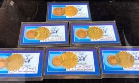 تکلیف سرمایه ها مشخص است! / بورس ریخت سکه گران شد  