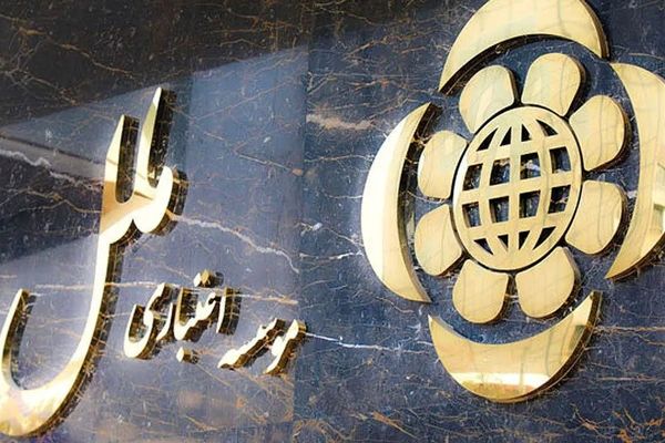 آژیر قرمز برای ملل/انحلال دوم در راه است؟