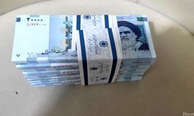 قیمت عجیب پول‌ های کلکسیونی / مافیای اسکناس خشک لو رفت