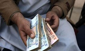 قیمت افغانی افغانستان به تومان امروز ۴ اسفند ۱۴۰۳ 