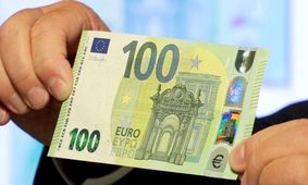 قیمت یورو امروز ۱۳ تیر ۱۴۰۴ + جدول