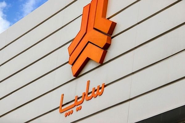 آغاز پیش‌فروش خودروهای سایپا؛ جزئیات ثبت‌نام آبان ۱۴۰۴