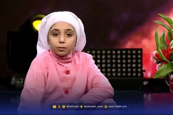 تغییر حیرت‌انگیز چهره کودک عصر جدید در کنار رؤیا نونهالی که شما را شوکه می‌کند!