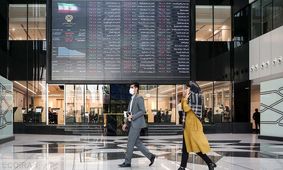 پیش بینی بورس سه شنبه ۱۹ دی ۱۴۰۲ / روند تعادلی-رکودی بازار سهام 