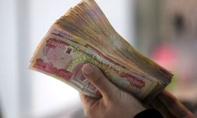 قیمت دینار عراق امروز سه شنبه 9 دی 1404