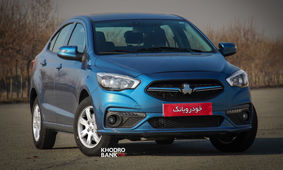 قیمت شاهین صفر کیلومتر اعلام شد + جدول جدید همراه مدل 