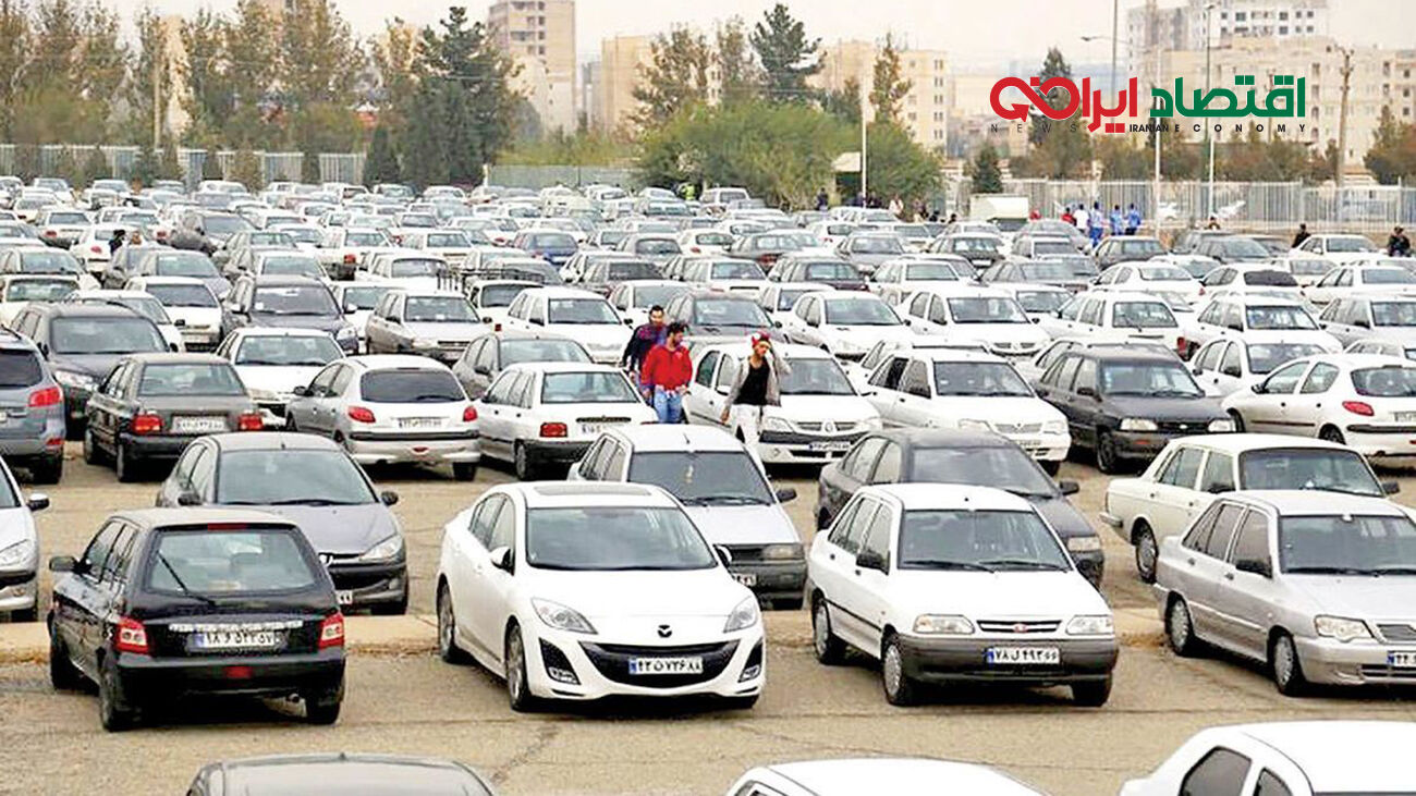 کدام خودروها در بازار امروز ارزان شدند؟