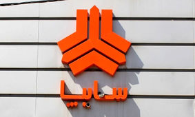 فرصت طلایی فرهنگیان برای خرید اقساطی خودرو/ فروش ویژه شاهین و کوییک 1404