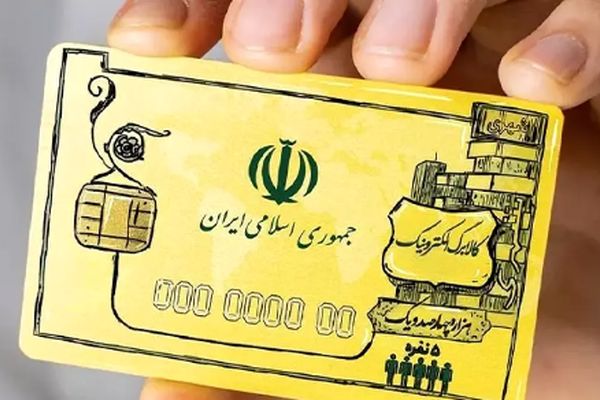 آیا دهک‌های ۴ تا ۱۰ مشمول کالابرگ می‌شوند؟