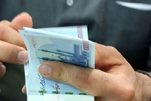 وام ویژه روز پدر برای افراد خاص؛ اسم شما در لیست هست؟