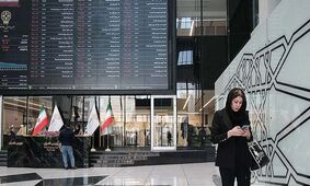  رئیس سازمان بورس زمان بازگشایی نهایی را اعلام کرد 