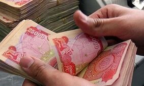 قیمت دینار عراق به تومان امروز ۱۴ اسفند ۱۴۰۳ 