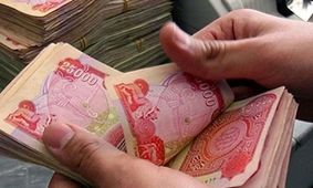 قیمت دینار عراق به تومان امروز ۱۴ اسفند ۱۴۰۳ 