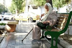  اعتراض به حقوق بازنشستگان کلید خورد؛ جزئیات ثبت درخواست آنلاین اعلام شد 