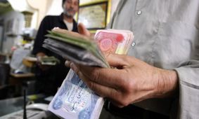 قیمت دینار عراق امروز چهارشنبه 2 مهر ماه 1404