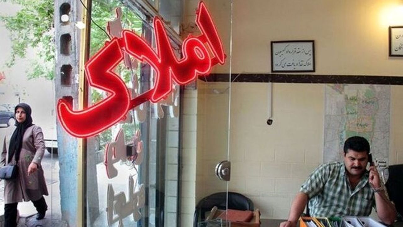 پیش بینی قیمت مسکن و اجاره بها در تهران | افزایش50درصدی تکرار می شود؟