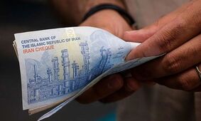 راهنمای کامل دریافت وام اشتغال برای بار دوم