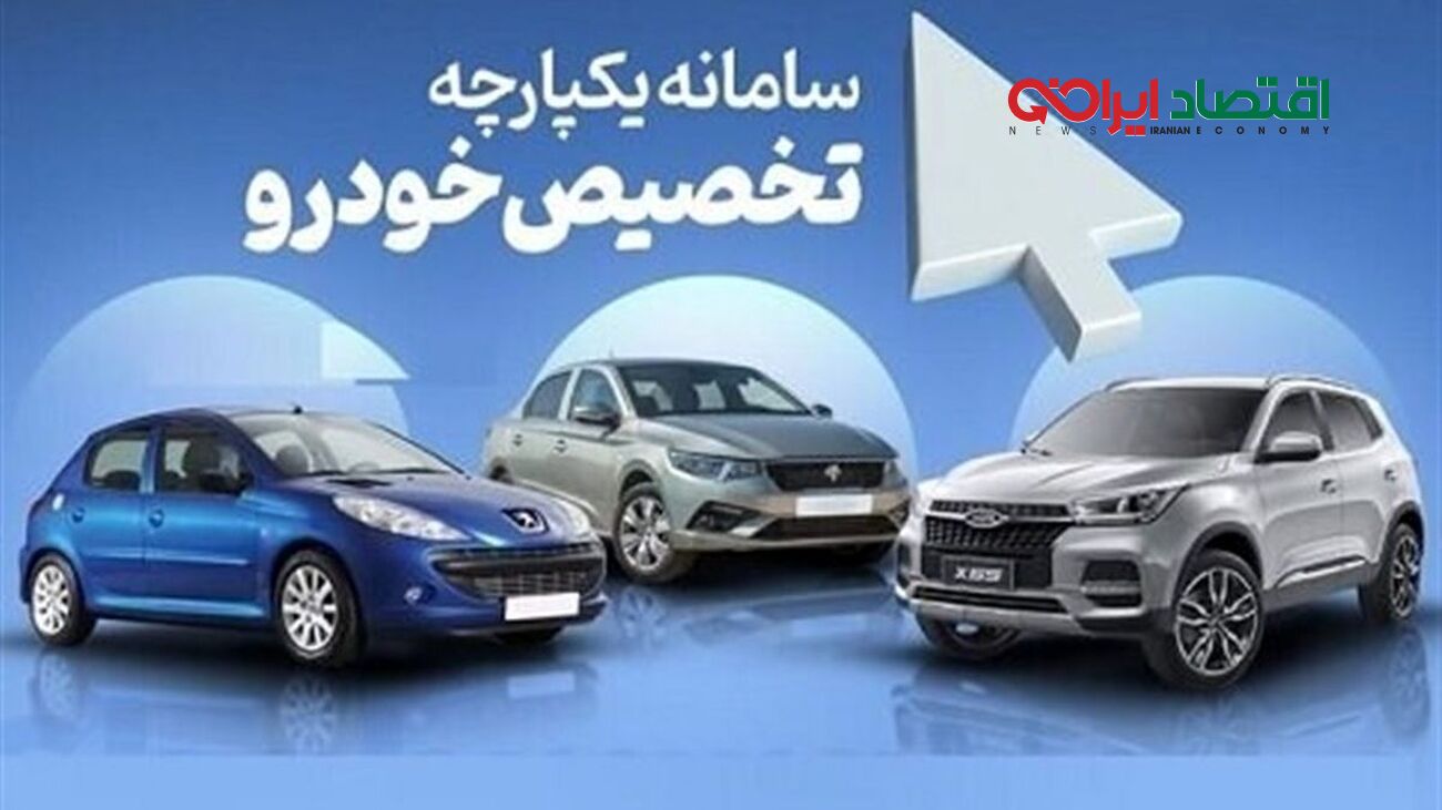 این خودروها روی دست خودروسازان باد کرد !