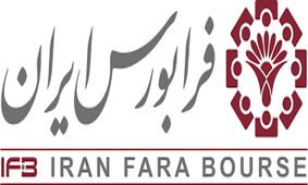 این دو سهام را دیگر نمی تواند خرید و فروش کنید