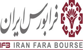 این دو سهام را دیگر نمی تواند خرید و فروش کنید