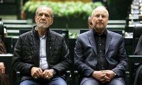 حساب‌ها را چک کنید؛ تصمیم جنجالی پزشکیان و قالیباف اجرا شد!