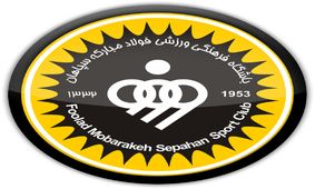 نقل و انتقالات فوتبال ایران / پاسخ منفی سپاهان به درخواست ترکیه ای ها