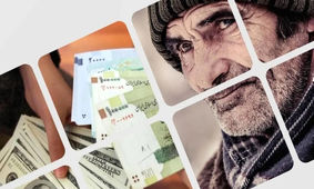 بازنشستگان تامین اجتماعی قید افزایش حقوق را بزنند / شایعه یا واقعیت ؟
