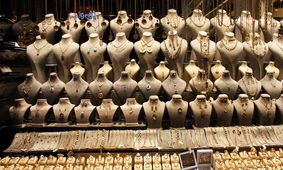 قیمت طلا و سکه امروز  / بازار طلا دچار نوسانات افزایشی شد