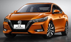 چالش قیمت نیسان/ سود 950 میلیون تا ضرر 360 میلیون در جدول خرداد 1404