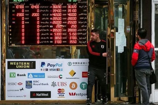 قیمت دلار امروز سه‌شنبه 16 دی 1404