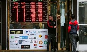 قیمت دلار امروز سه‌شنبه 16 دی 1404