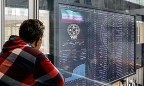 سبزپوشی گسترده در بورس و فرابورس امروز 25 شهریور 1404