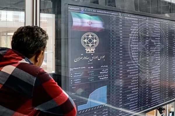 سبزپوشی گسترده در بورس و فرابورس امروز 25 شهریور 1404