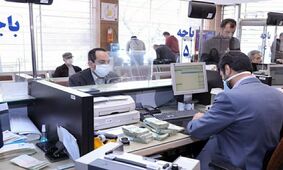نظر مسئولان برای اعطای وام به مشمولان غایب تغییر کرد؟