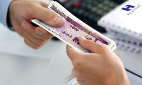 این بانک ها وام 300 میلیونی پرداخت می کنند