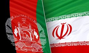 جزئیات پیشنهاد جدید ایران به افغانستان/ یک اتفاق تاریخی!
