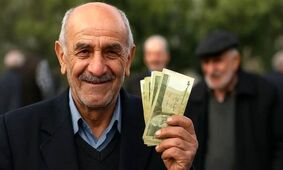 خبر خوش امروز؛ واریز ویژه ۲,۶۰۰,۰۰۰ تومان برای بازنشستگان