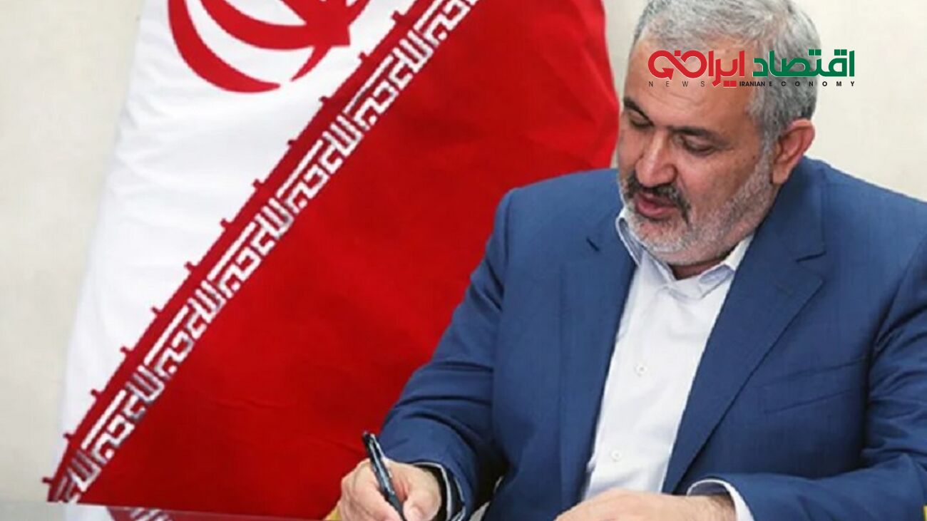 موثقی نیا، معاون وزیر صمت و رئیس هیات عامل ایمیدرو شد