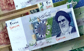 بدون زحمت وام یک روزه بدون ضامن با حساب یارانه بگیرید

