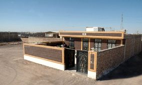 چگونه وام مسکن روستایی دریافت کنیم؟